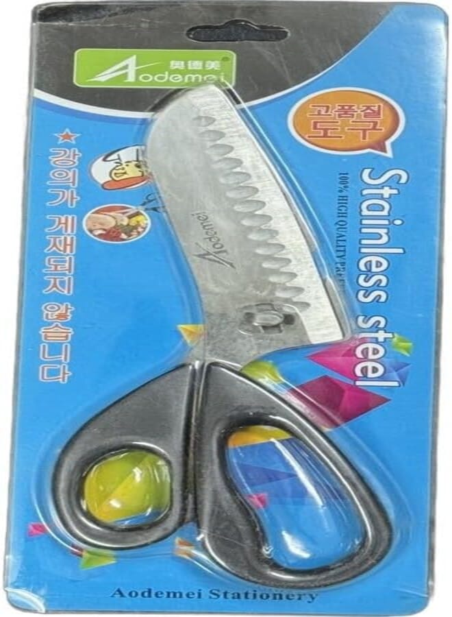AD-556 High Quality Stainless Steel Kitchen Scissor, Made in China, 1 Piece - Black Silver