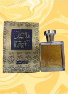 9 Pieces Asrar Al Layl EDT 100ML - pzsku/Z087764C95B4E26C1B9C7Z/45/_/1700926297/0e854152-3973-4709-9397-2da5b7aaaa4c