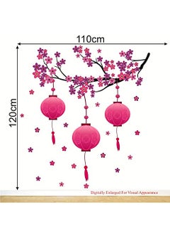 WALLSTICKS WALLSTICKS Pink Tree Branch Chinese Lamps Flowers Blossom Celebration Lights Creative Decorative Wall Sticker WS163 PVC Vinyl 120 cm X 110 cm  - Image 3