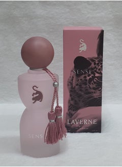 Laverne SENSE Set by Laverne Perfumes 