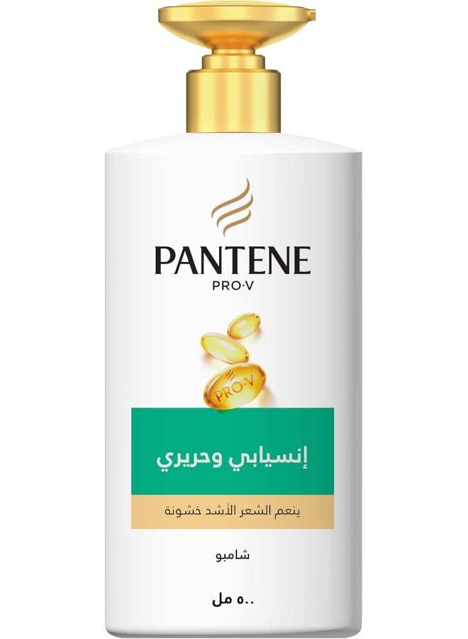 Pantene Smooth And Silky Shampoo 500 Ml