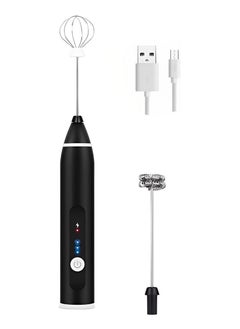 Generic Milk frother handheld, rechargeable electric mixer for coffee drink, foam bread maker, 3 speed adjustable hand held mixer for mini whisk, cappuccino latte hot chocolate (black) 