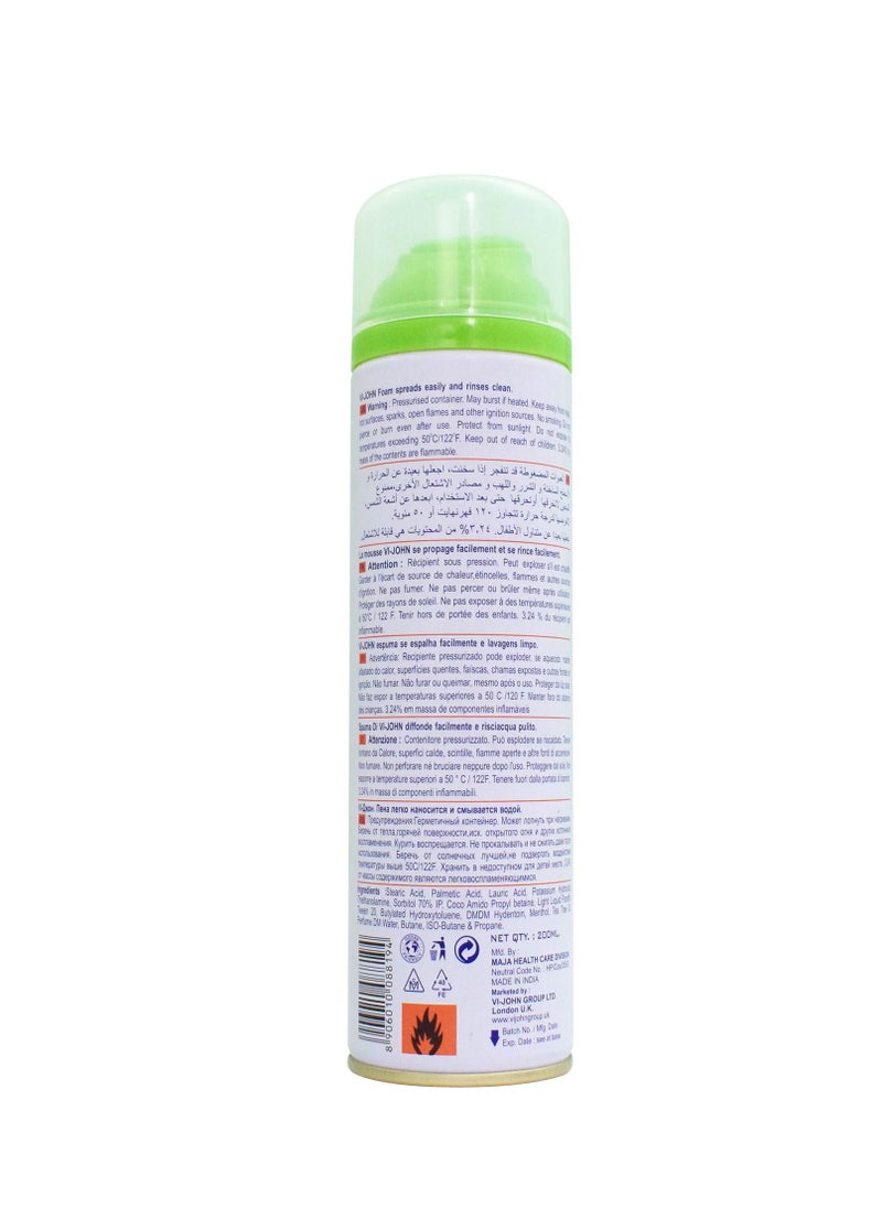 vi john Vi-John Shaving Foam Menthol - 200 ML  - Image 3