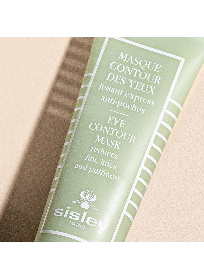 قناع سيسلي باريس لمحيط العين 30 مل، قناع لتنعيم البشرة لتقليل انتفاخ تحت العينين، الخطوط الدقيقة والهالات السوداء - Image 5