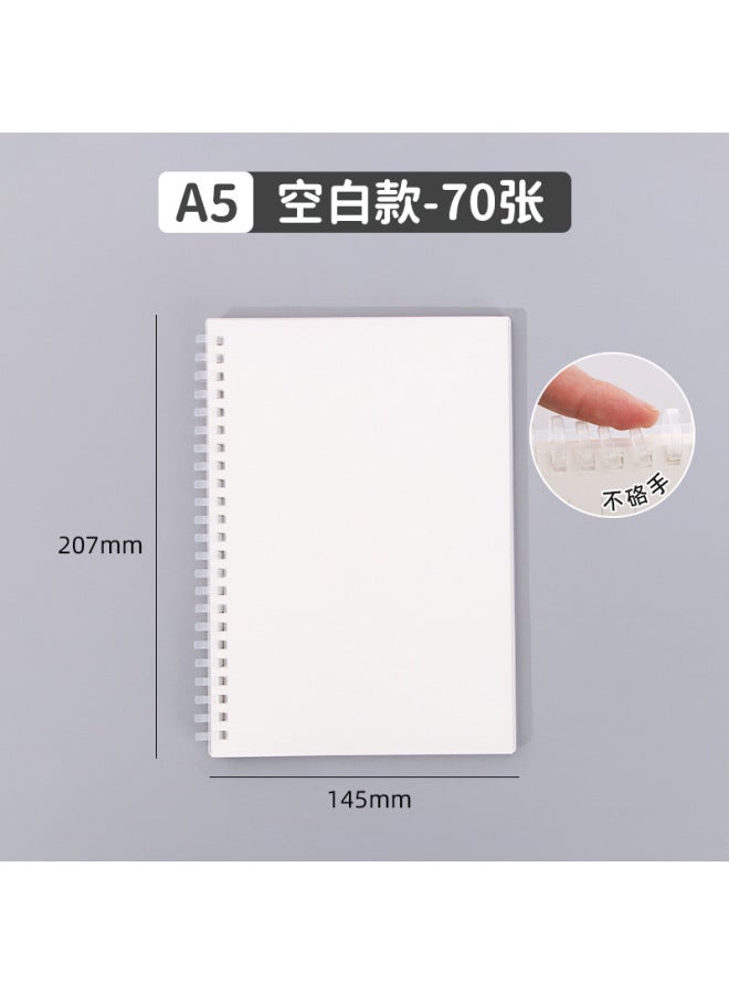 HELPS Creative Soft Coil Student A5 Thickeneded Notebook B5 Office Simple Pp Cover Loose-leaf Book - Image 1