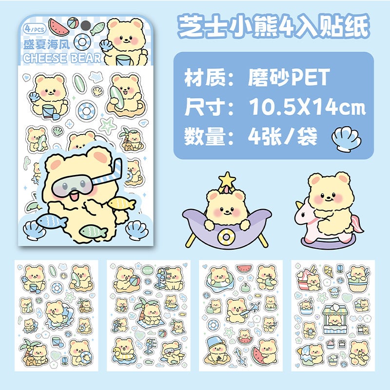Generic Cheese Bear Stickers 4-Pack Cartoon Cute Journal Decals 102925 -midsummer sea breeze