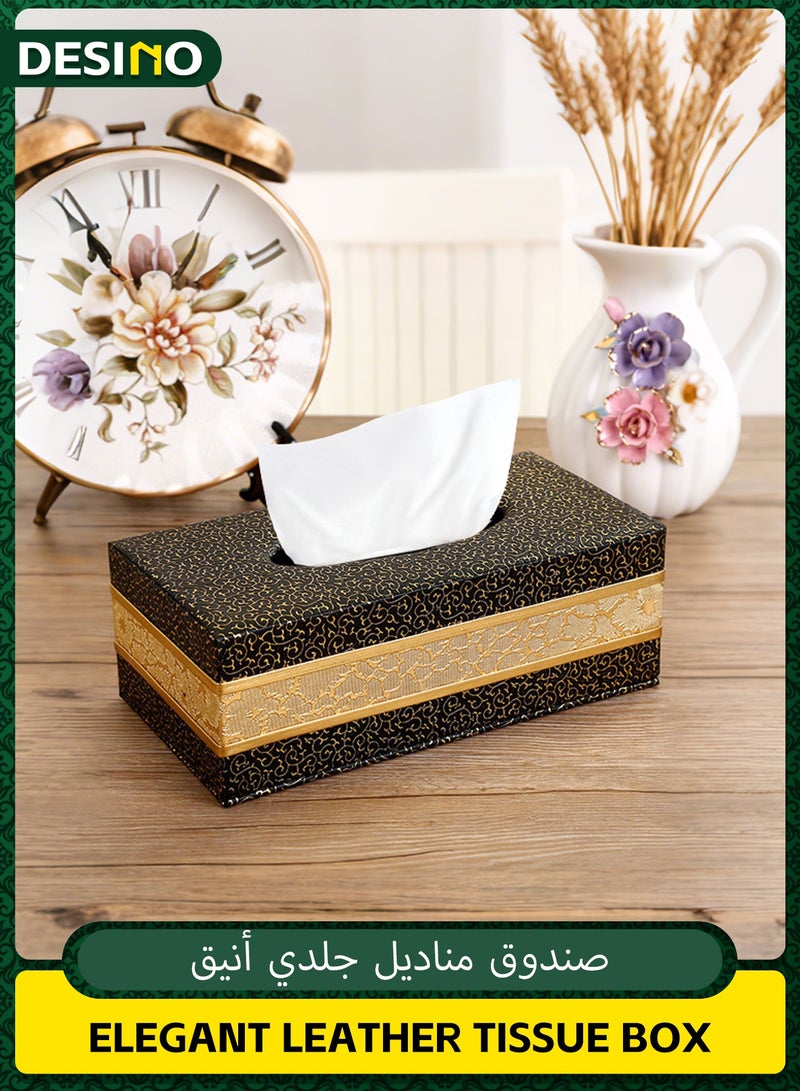 DESINO PU Leather Tissue Box Cover Luxury Black Gold Tissue Holder with Arabic Pattern, Rectangular Napkin Dispenser for Majlis Living Room Office Bedroom Bathroom Car, 24×12×8.5cm - Image 1