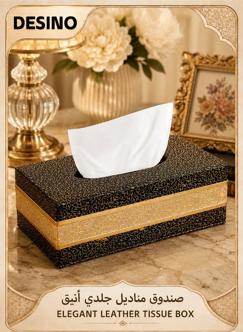 DESINO PU Leather Tissue Box Cover Luxury Black Gold Tissue Holder with Arabic Pattern, Rectangular Napkin Dispenser for Majlis Living Room Office Bedroom Bathroom Car, 24×12×8.5cm - Image 1