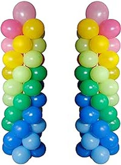 Balloon Column Kit, Balloon Columns Base Pole with PVC Pipe & Balloon Sticks Rings for Weddings Birthday Christmas Friendsgiving Decorations,63 inches Balloon Stand, 2 Set