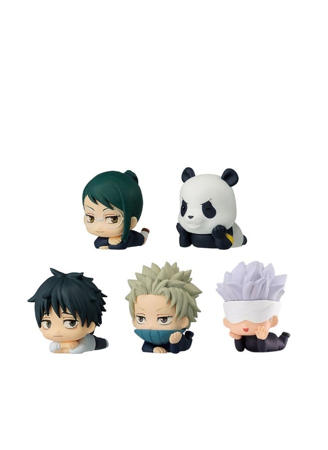 Banpresto Jujutsu Kaisen 0 The Movie Mascot Figures by Banpresto (1pc Random) 