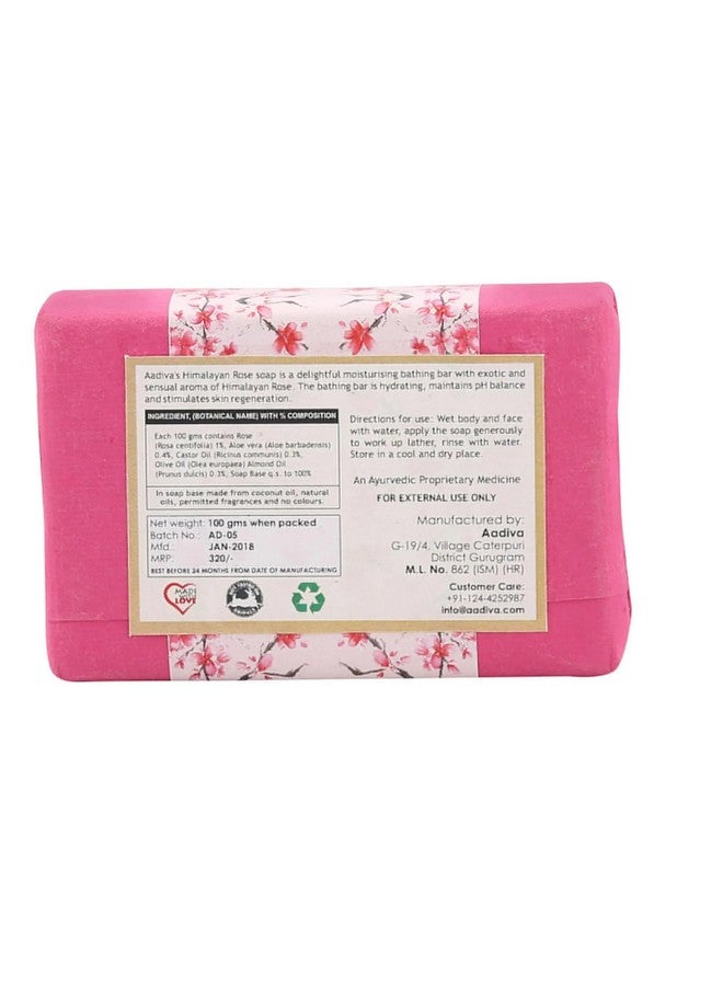 Aadiva Aadiva Soap Gift Box for her Jasmine Bouquet, Indian Lotus& Himalayan Rose Combo Of 3  - Image 3