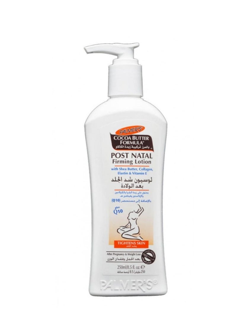 PALMER'S - Lotion to flatten the abdomen after childbirth with cocoa butter 250 ml - Image 1
