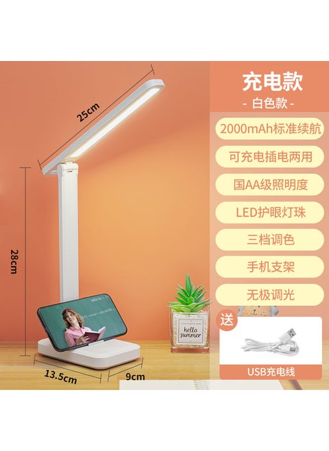 Cross-border clip desk lamp double-headed eye protection lighting LED rechargeable eye protection learning children student desk lamp dormitory bedroom Single-head table lamp [2000 mA] with charging cable Single-head table lamp [2000 mA] with charging cable