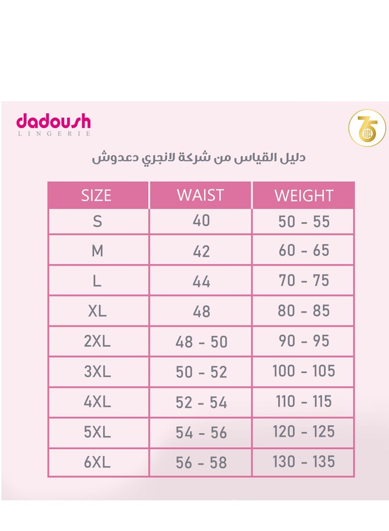 Dadoush Summer pajamas with the design of roses for a distinctive and attractive look for women  - Image 3