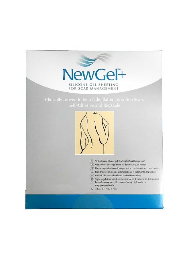 Silicone Scar Therapy Sheet Beige 12.7 x 15.2cm | Reusable Medical Grade Silicone Gel Sheet for Scar Management & Scar Reduction