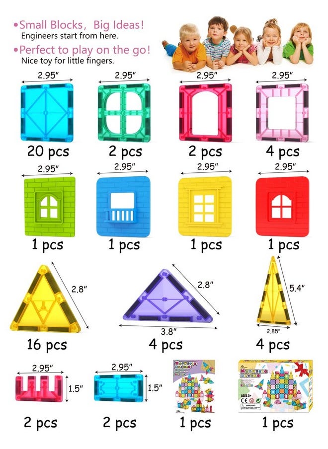 مجموعات بناء بلاط مغناطيسي للأطفال، مكعبات مغناطيسية ثلاثية الأبعاد، ألعاب بناء تعليمية، هدايا للأطفال الصغار، الأولاد والبنات، 3 4 5 6 7 8 9 10 سنوات فما فوق - pzsku/Z087B01AE8A883E6094A4Z/45/_/1734348023/fe53704e-99ba-481f-8c7f-43d6c457db1d