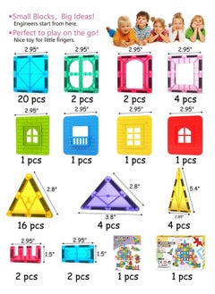 Jasonwell Magnetic Tiles Kids Magnetic Blocks Building Sets 3D Magnet Tile Building Blocks Toy Construction Educational Stem Toys Gifts For Toddlers Boys Girls 3 4 5 6 7 8 9 10 + Year Old  - Image 4