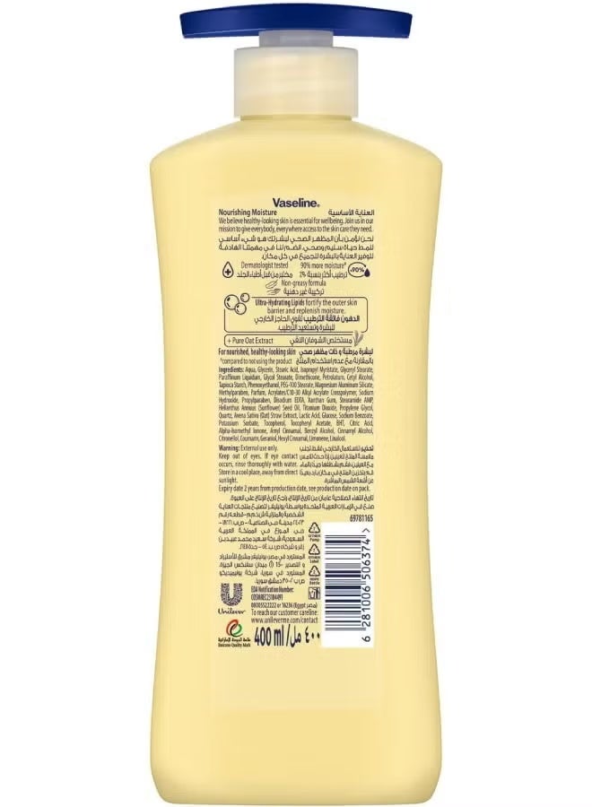 Vaseline Lotion Intensive Care Nourishing Moisture For Dry Skin White/Blue 400ml - Image 2