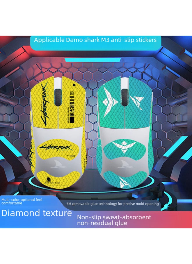 Generic - Applicable Mouse Anti-slip Stickers Darmoshark Damo Shark M3 Special Side Sweat-absorbing Protective Stickers Full Set Of Palm-Color:Damo Shark M3-CX-A55/White Diamond-all Inclusive - Image 1