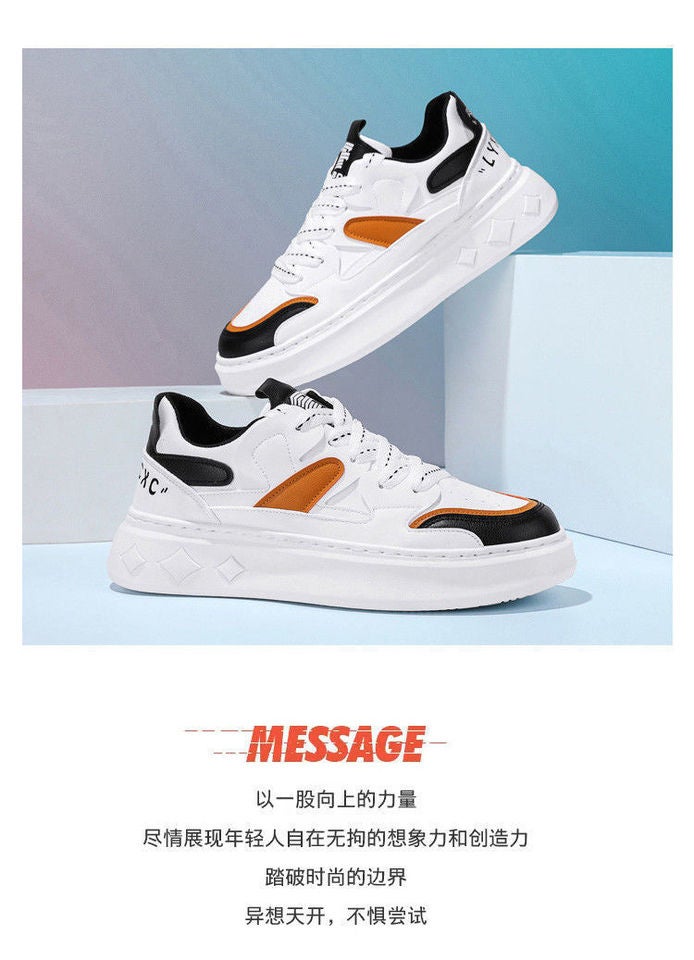 Unisex Casual Sneaker Shoes - Image 2