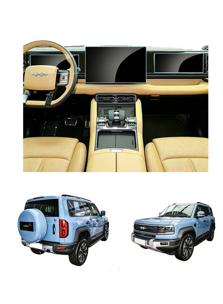 BYD Tempered Glass Screen Protector for BYD Fangchengbao Leopard 5, 3 Screens Dashboard & Central Control & Co-pilot Display Anti-scratch Film - Image 1