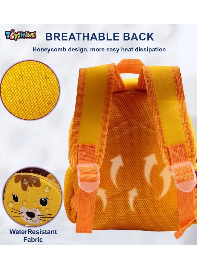 توي شاين حقيبة ظهر Toyshine مقاس 12 بوصة على شكل وجه أسد لطيف للأطفال والبنات والأولاد الصغار وحقيبة ظهر للأطفال في مرحلة ما قبل المدرسة وحقيبة سفر، مقاس صغير - أصفر - Image 3