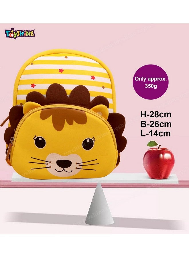 توي شاين حقيبة ظهر Toyshine مقاس 12 بوصة على شكل وجه أسد لطيف للأطفال والبنات والأولاد الصغار وحقيبة ظهر للأطفال في مرحلة ما قبل المدرسة وحقيبة سفر، مقاس صغير - أصفر - Image 5