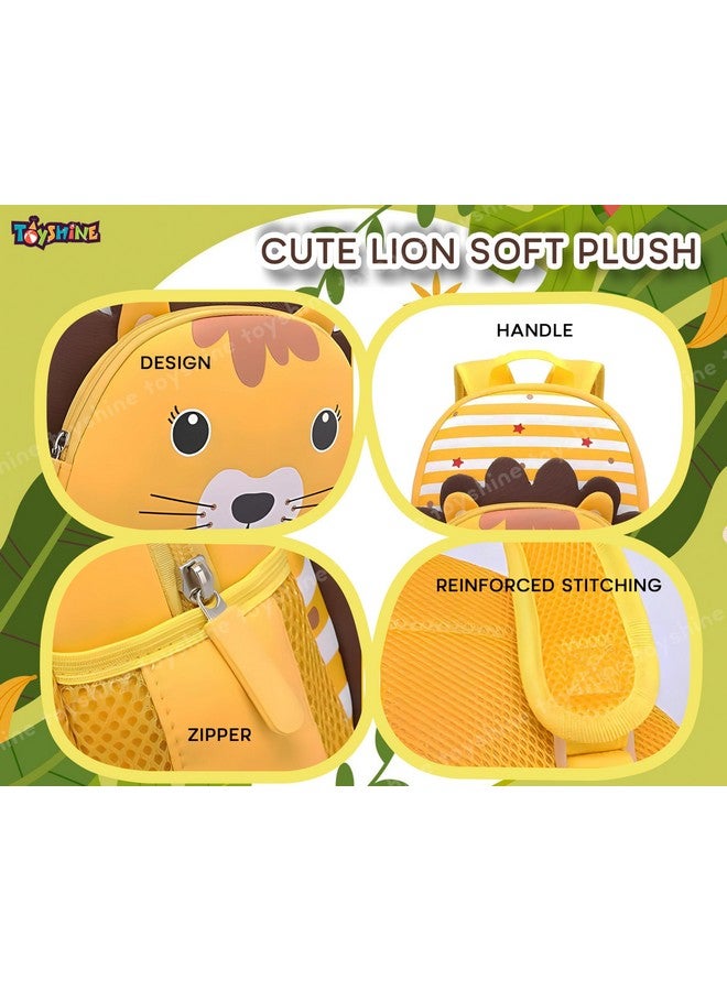 توي شاين حقيبة ظهر Toyshine مقاس 12 بوصة على شكل وجه أسد لطيف للأطفال والبنات والأولاد الصغار وحقيبة ظهر للأطفال في مرحلة ما قبل المدرسة وحقيبة سفر، مقاس صغير - أصفر - Image 2