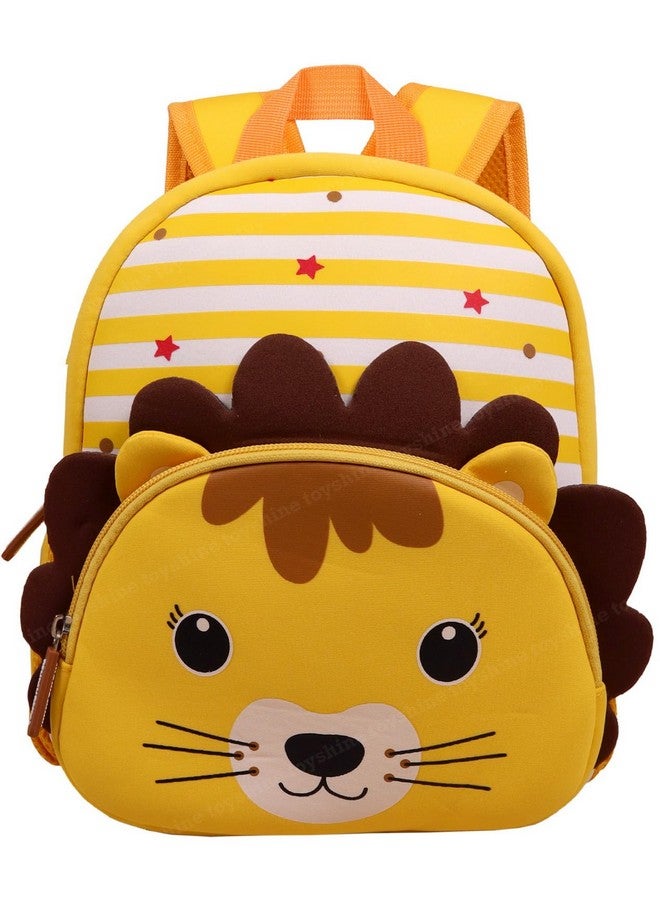 توي شاين حقيبة ظهر Toyshine مقاس 12 بوصة على شكل وجه أسد لطيف للأطفال والبنات والأولاد الصغار وحقيبة ظهر للأطفال في مرحلة ما قبل المدرسة وحقيبة سفر، مقاس صغير - أصفر - Image 1