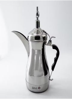 Arabic Coffee/Tea Maker with Coffee Roasting Pan and Coffee Grinder 1000+300W 1000ml Capacity, Coffee Flask, Tea Flask, Gulf Dala GA-C94850 Multicolour - pzsku/Z087BE65D59AA1C1F046DZ/45/_/1729756018/8310e667-1aec-4a39-b6da-ba7fafea7162