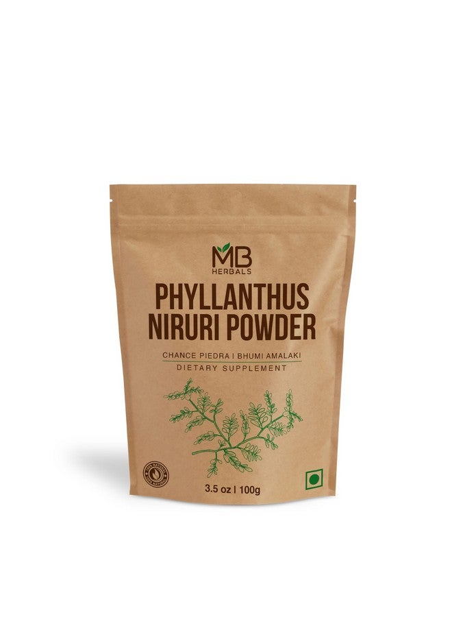 MB Herbals مسحوق فيلانثوس نيروري من MB Herbals 3.5 أونصة / 100 جرام | تشانكا بيدرا | بومي-أملا | خالي من الجلوتين | بدون مواد حافظة - Image 1