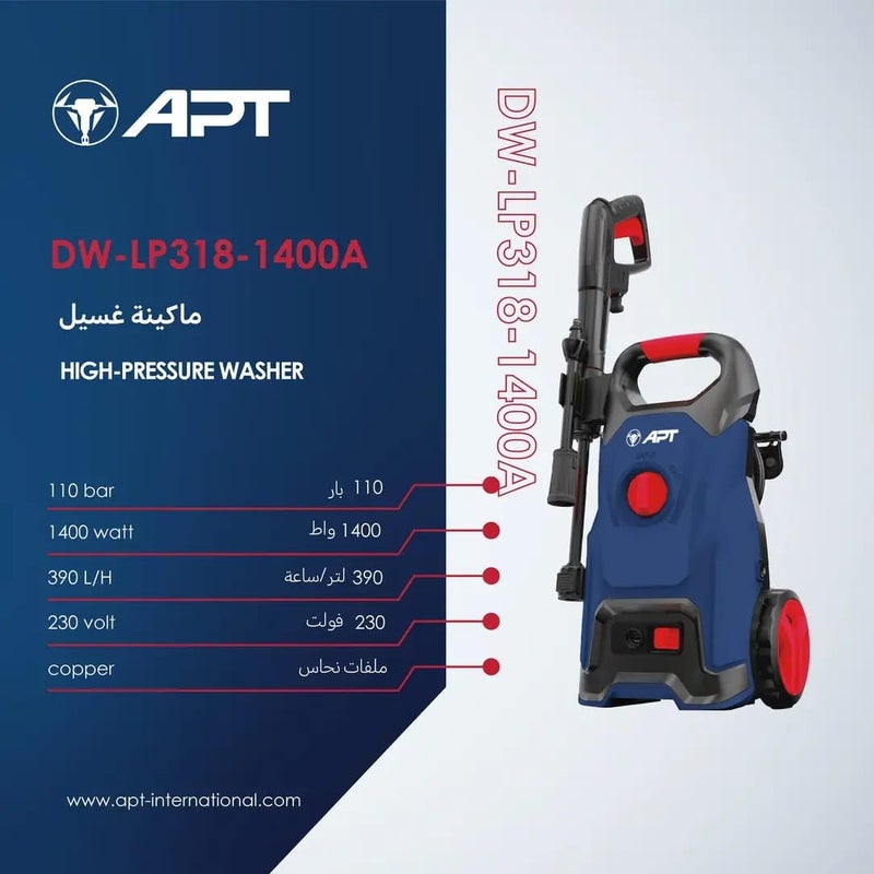 apt Pressure washer DW-LP318-1400A 110 bar 390l/h 1400 watt with wheels For Car, Home Garden,Air Conditioner wiht gun and hose light in weight by circle tools - Image 1
