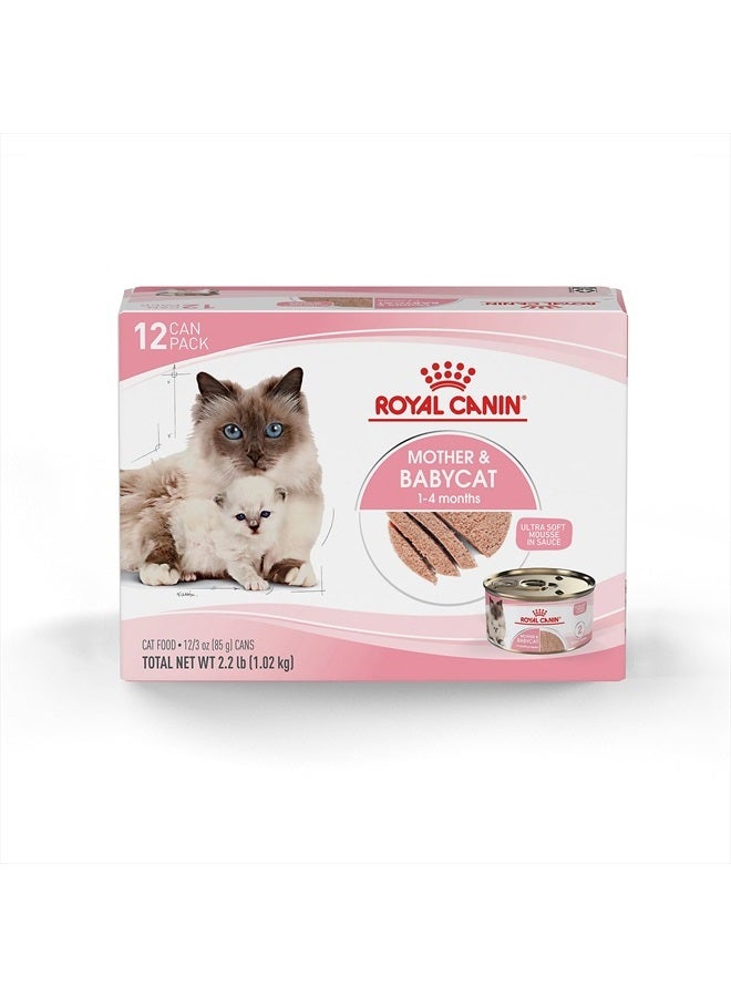 ROYAL CANIN طعام قطط معلب فليين هيلث نيوترشن للأم وقطط البيبي كات موس ناعم جداً في صلصة، علبة 3 أونصات (12-count) - Image 1