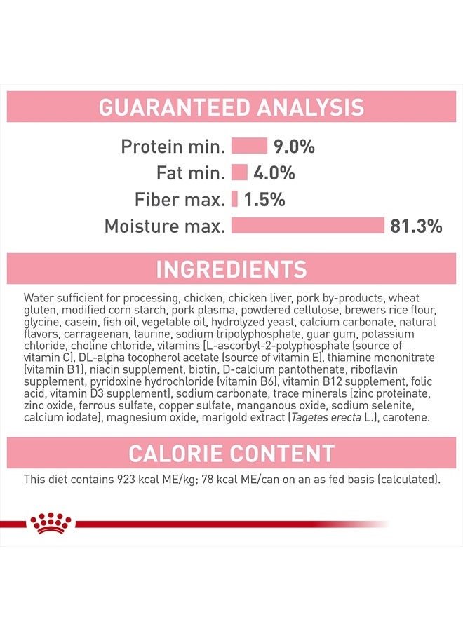 ROYAL CANIN طعام قطط معلب فليين هيلث نيوترشن للأم وقطط البيبي كات موس ناعم جداً في صلصة، علبة 3 أونصات (12-count) - Image 5