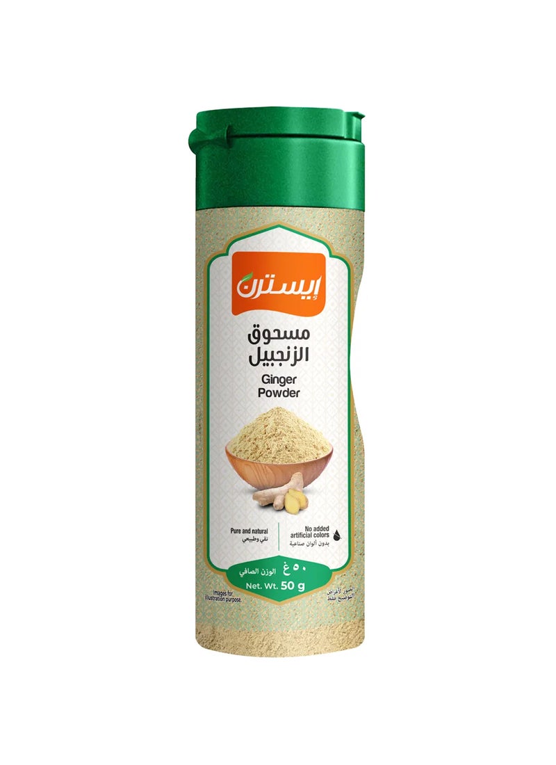 Eastern Ginger Powder - Image 3