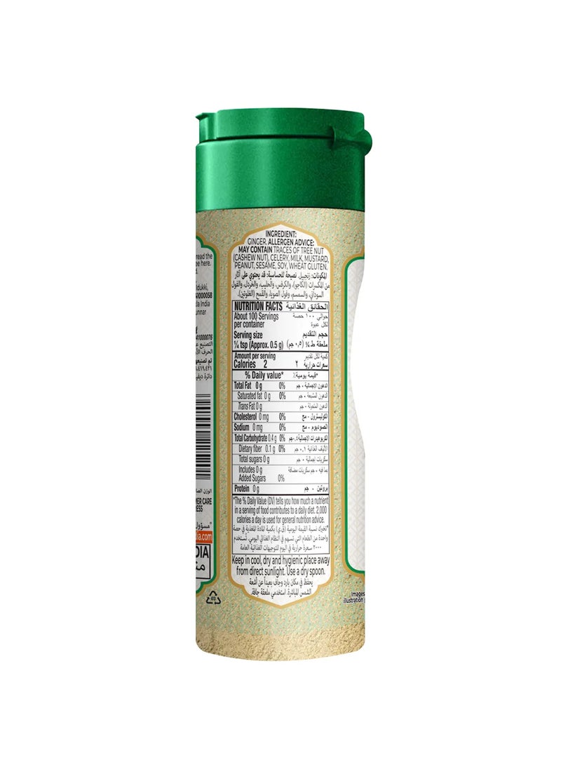 Eastern Ginger Powder - Image 4