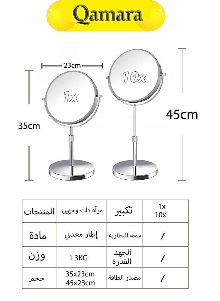  قمرة مرآة مكياج نسائية مزدوجة الوجه، تتميز بقدرة تكبير 10 مرات وهيكل من الفولاذ المقاوم للصدأ. - Image 3