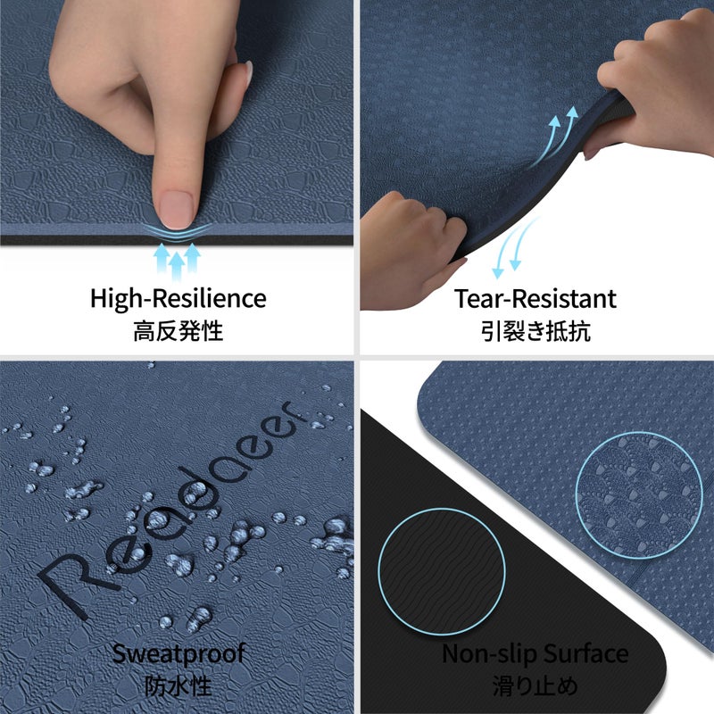 Readaeer Foldable Yoga Mat for Travel Folding Yoga Mat 6mm Thick with Carrying Bag, Non-Slip TPE Exercise Pilates Mat for 72" L x 24" W x 0.24 Inch (Blue) - Image 2