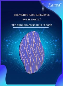 Kanza Crystal Hair Eraser for Women & Men Reusable Crystal Hair Remover Magic Painless Exfoliation Magic Hair Eraser Crystal Hair Removal Tool for Arms Legs (Gold)  - Image 4