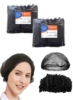 Gesalife Disposable Shower Caps Non Woven Mob Hair Net 19 Inch Black Pack of 200 Pcs  - Image 1