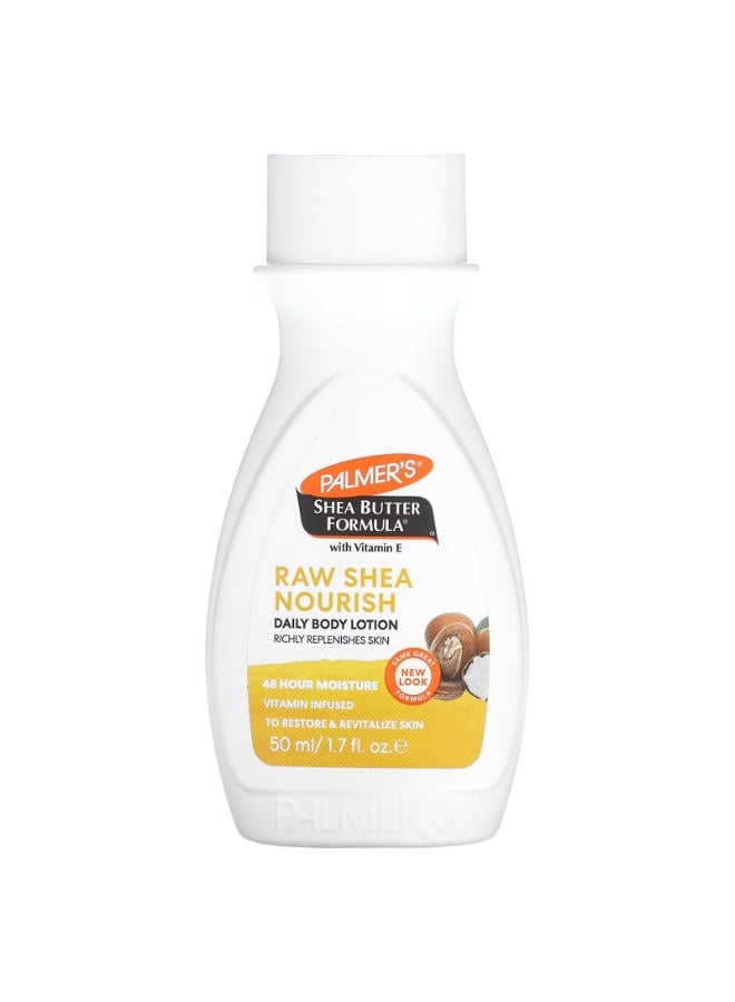 بالمرز، تركيبة زبدة الشيا® مع فيتامين E، لوشن يومي للجسم، 1.7 أونصة سائلة (50 مل) - Image 1