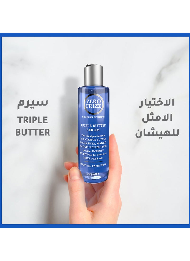 Zero Frizz - Zero Frizz Triple Butter Hair Serum 148 ML - Image 1