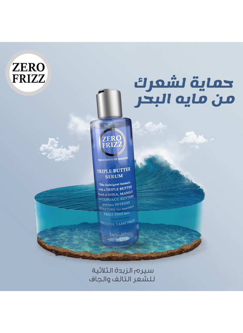 Zero Frizz - Zero Frizz Triple Butter Hair Serum 148 ML - Image 1