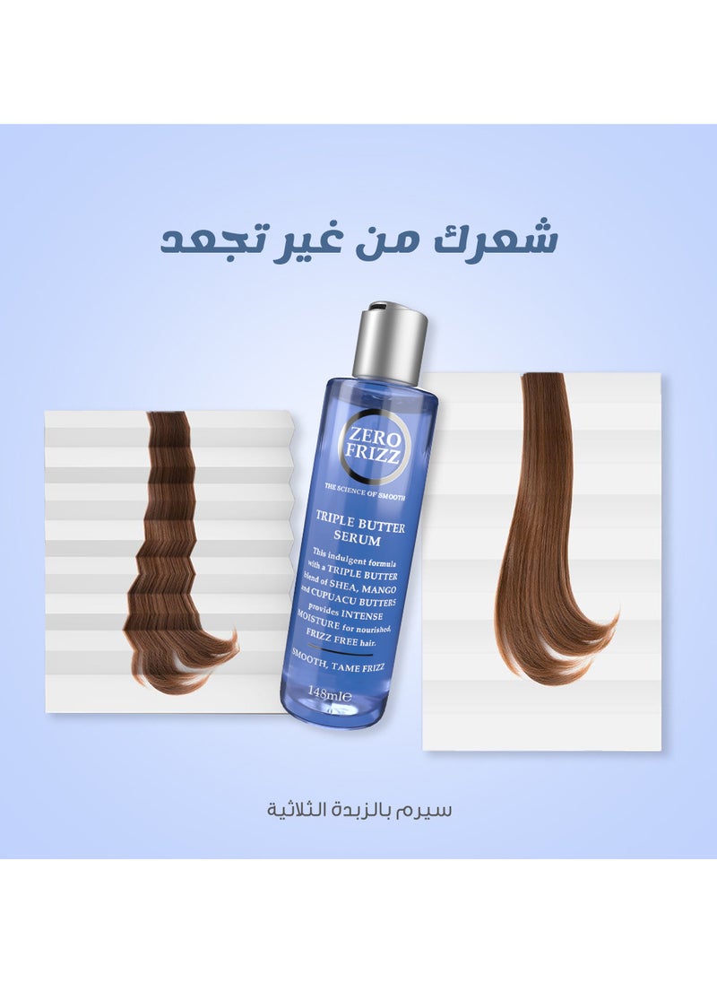 Zero Frizz - Zero Frizz Triple Butter Hair Serum 148 ML - Image 1