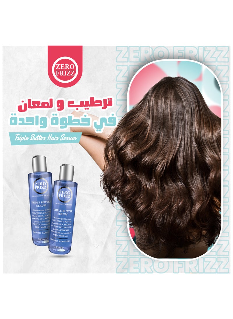 Zero Frizz - Zero Frizz Triple Butter Hair Serum 148 ML - Image 1