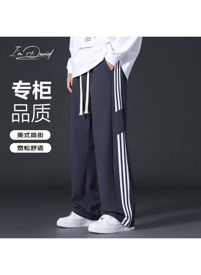 I'm David Casual Pants For Men, Spring And Autumn Loose Straight-leg Trousers, Youthful Style Men's Pants, Sports Long Pants, Men's Trousers