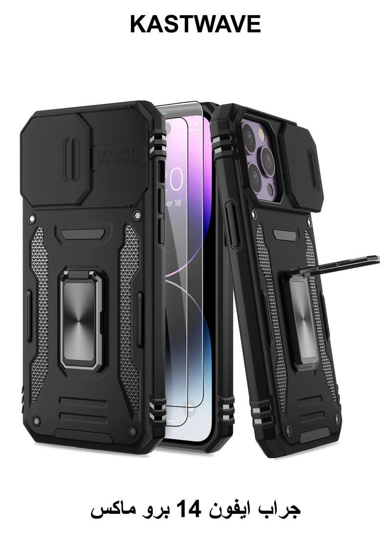 KASTWAVE Case for iPhone 14 Pro Max Case with Camera Cover, Cover with Screen Protector Heavy Dut Protective Phone Case with Kickstand for Apple iPhone 14 Pro Max - Image 1