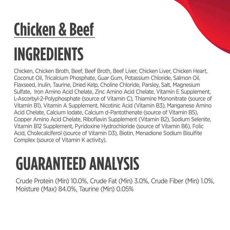 Nulo Real Shreds with Organ Meat Wet Canned Cat Food, Variety Flavors, 2.8 Ounce, 12 Cans - Image 4