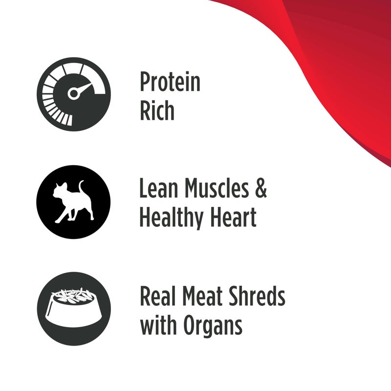 Nulo Real Shreds with Organ Meat Wet Canned Cat Food, Variety Flavors, 2.8 Ounce, 12 Cans - Image 2