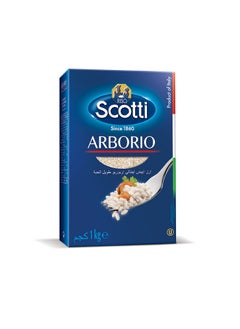 Riso Scotti Arborio Rice 1kg 
